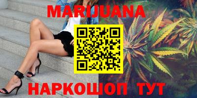 эйфоретик Кингисепп