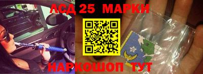ALPHA PVP Кинель