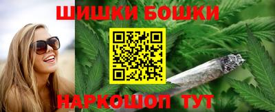 кокаин колумбия Кимры