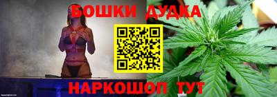 ALPHA PVP Кинель