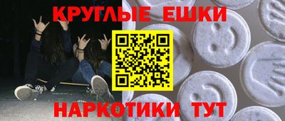 ALPHA PVP Кинель