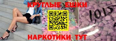 эйфоретик Кингисепп