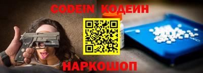 кокаин колумбия Кимры