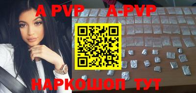 кокаин колумбия Кимры