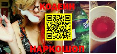ALPHA PVP Кинель