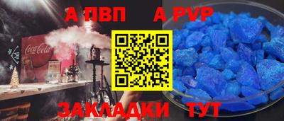 эйфоретик Кингисепп