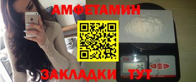 ALPHA PVP Кинель