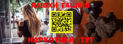 ALPHA PVP Кинель