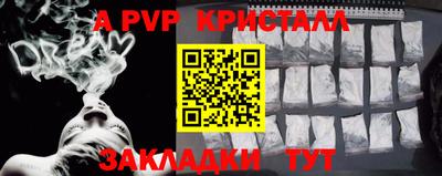 кокаин колумбия Кимры