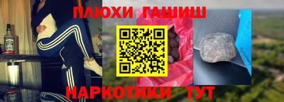 кокаин колумбия Кимры