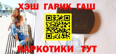 эйфоретик Кингисепп
