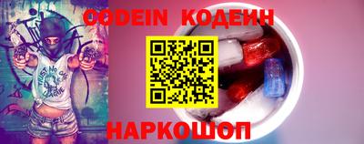 эйфоретик Кингисепп