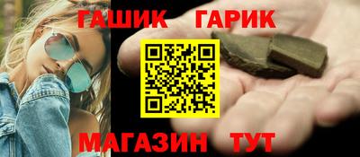 кокаин колумбия Кимры
