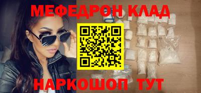эйфоретик Кингисепп