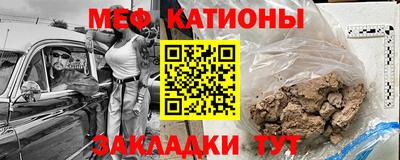 кокаин колумбия Кимры
