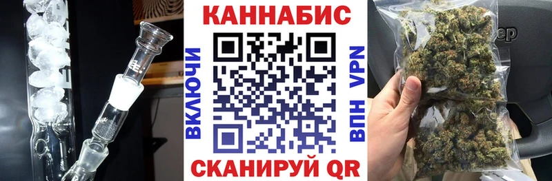 Шишки марихуана Amnesia  Кунгур 